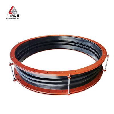 Compensateur de bride angulaire latérale axiale